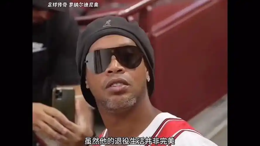 为中国队锁