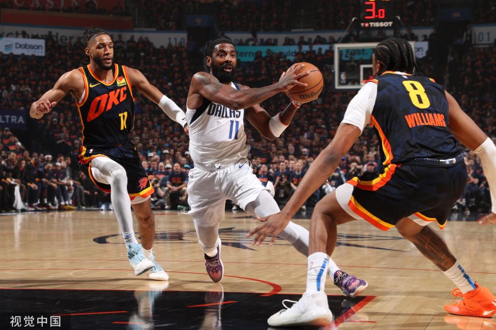 部分中超年 部分中超年